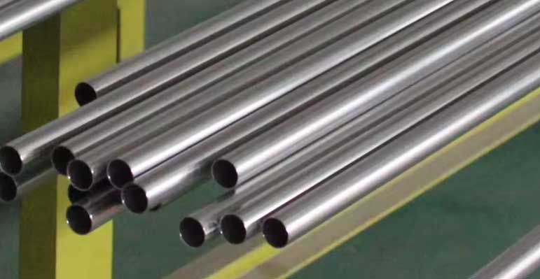 Straight Tube